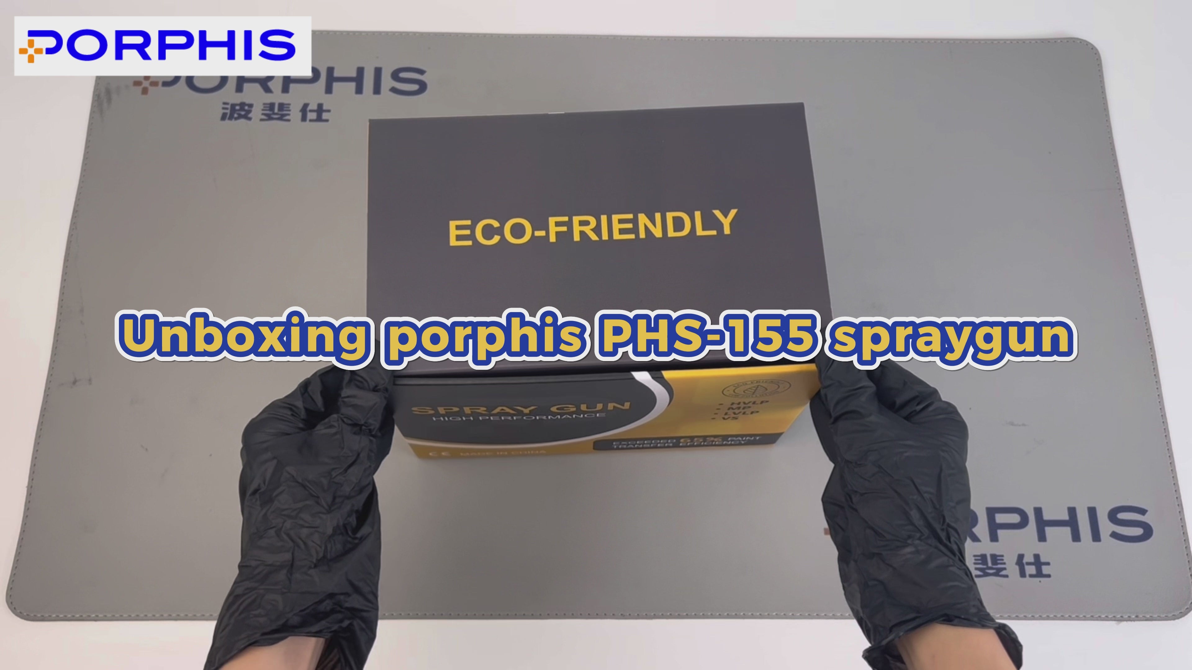 PHS-155 MP SPRAY GUN