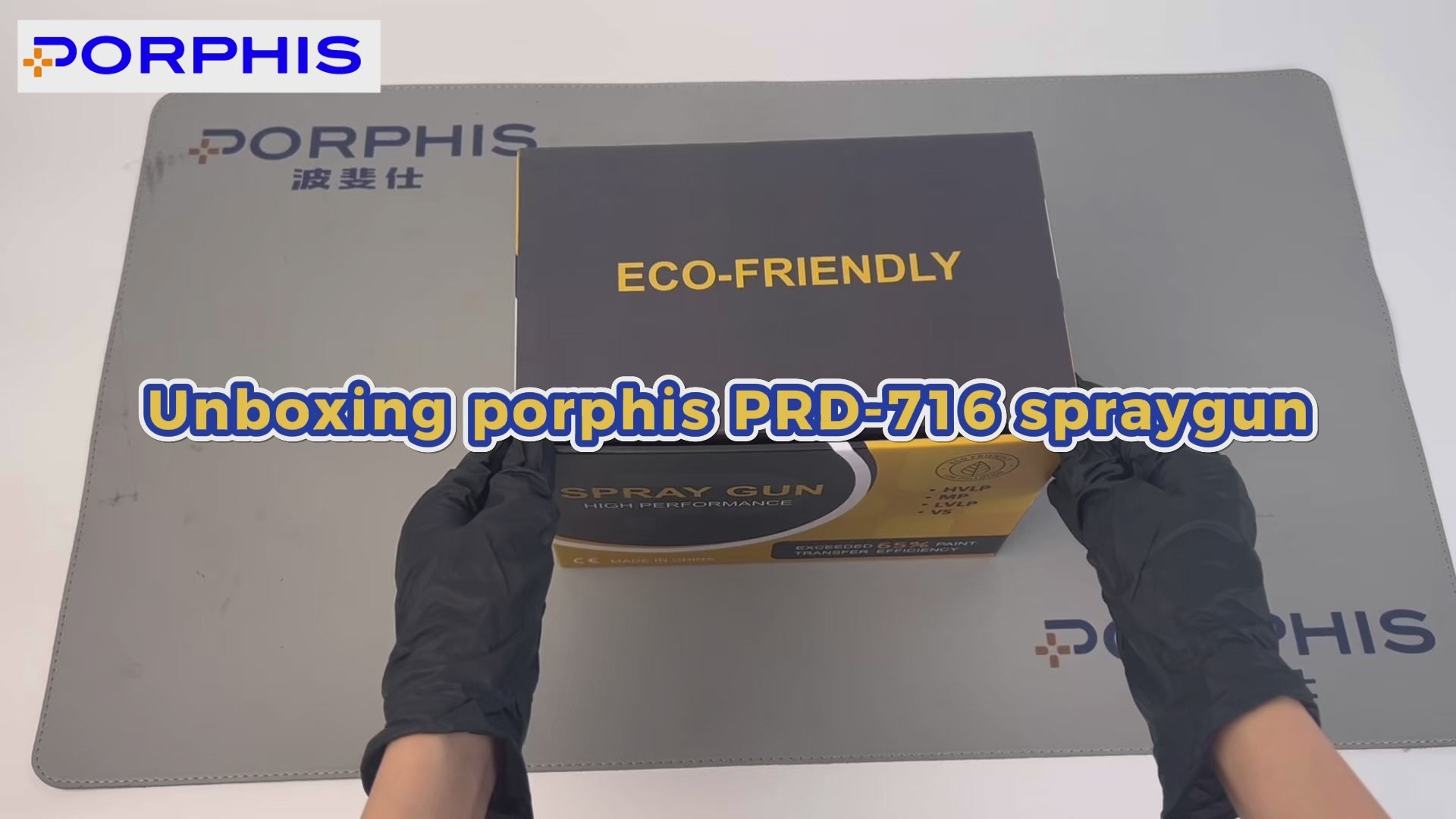PRD-716 HVLP SPRAY GUN