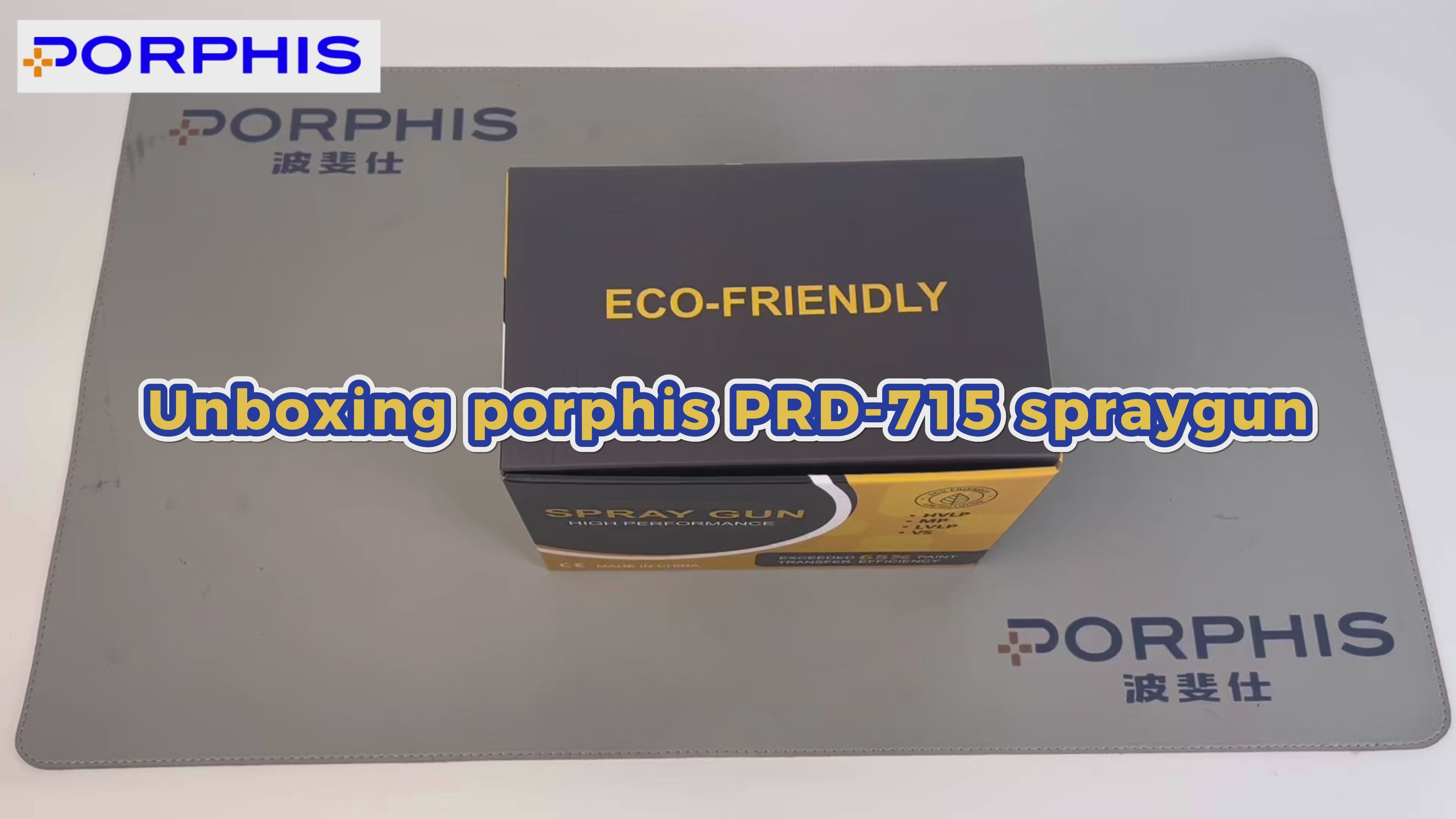 PRD-715 1.2MM MP SPRAY GUN