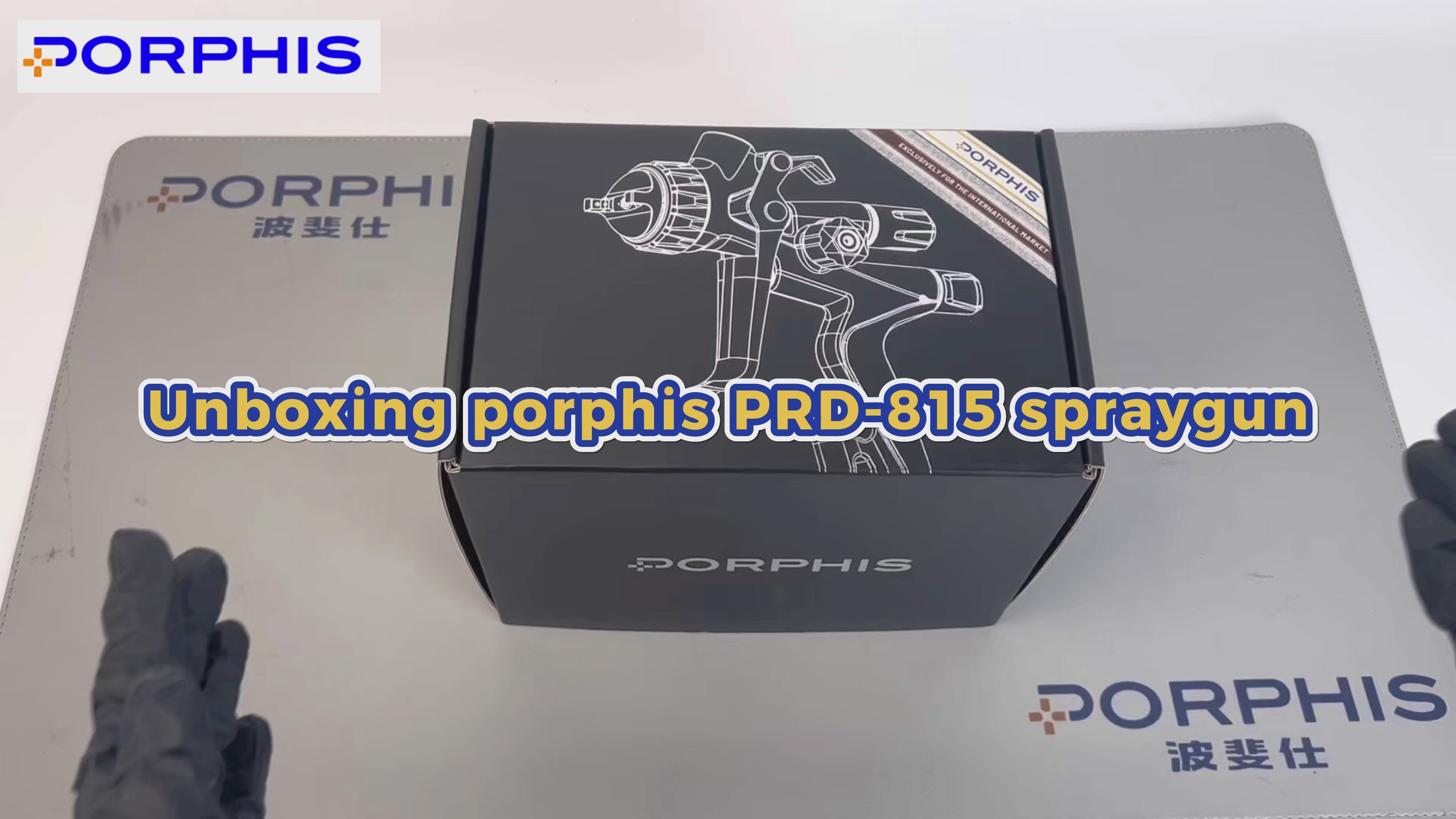 ALL NEW PRD-815 1.2MM MP SPRAY GUN